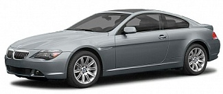 ремонт Стартера BMW (БМВ) 645